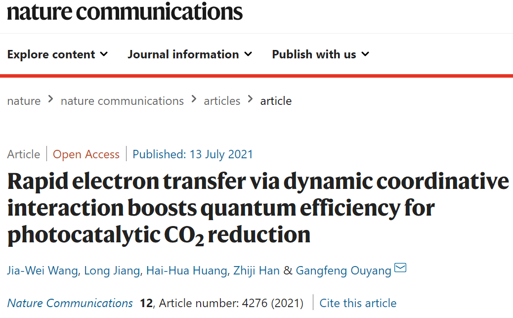 欧阳钢锋Nature子刊：近100%选择性！动态协同下的快速电子转移提高光催化CO2还原的量子效率