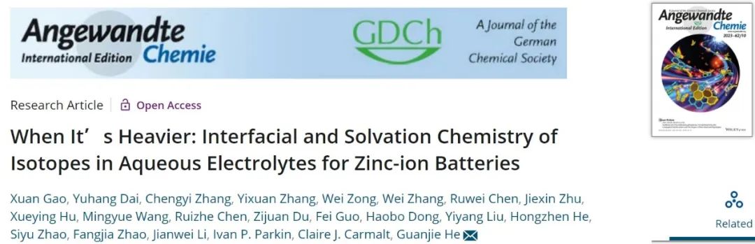 ​何冠杰Angew.：重水（D2O）电解液助力锌离子电池3000次无衰减循环！