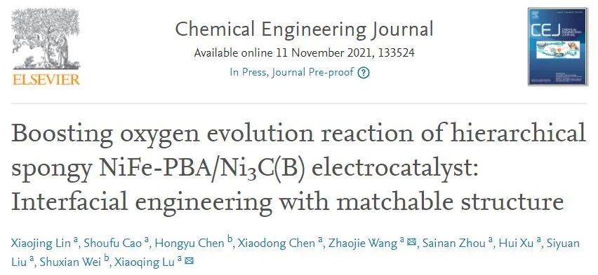 鲁效庆/王兆杰Chem. Eng. J.: 界面匹配促进分层海绵状NiFe-PBA/Ni3C(B)的析氧反应