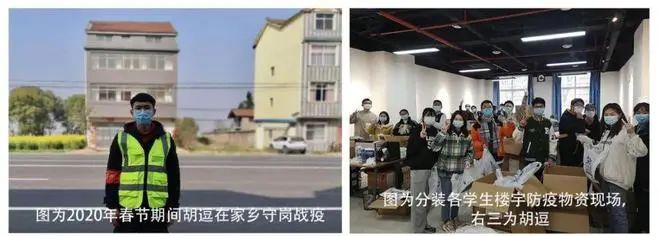 厉害！博士一作发表论文11篇，参与千万级国家课题，奖学金10万