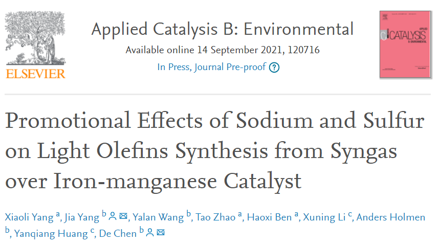 挪威科技大学Appl. Catal. B.：Na和S助力铁锰催化剂催化合成气转化为轻烯烃