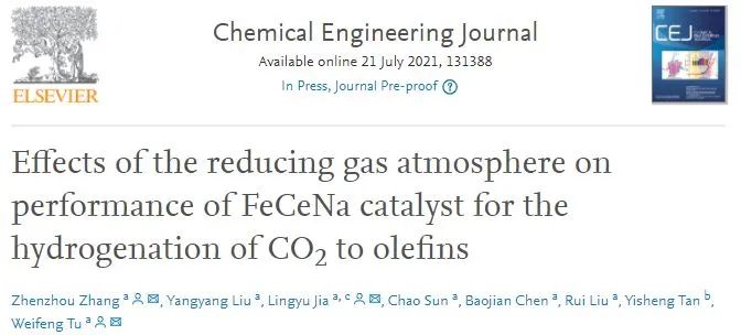 催化顶刊精选：JACS、AM、Appl. Catal. B.、Adv. Sci.等成果汇总