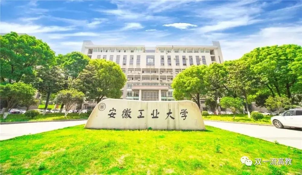 国家杰青！“80后”二级教授，任大学副校长！