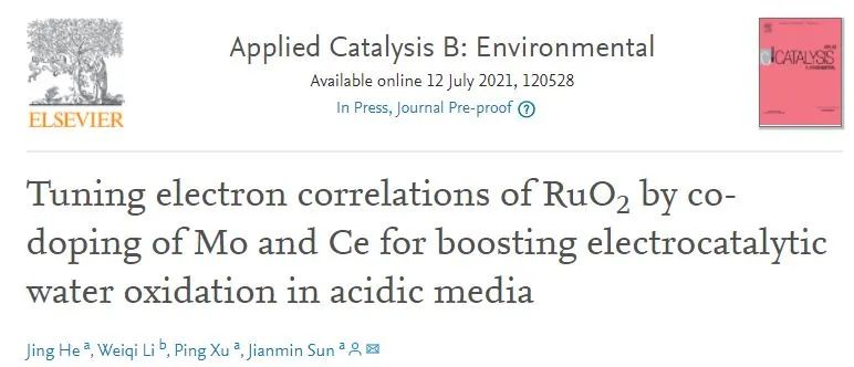 孙建敏Appl. Catal. B. : 共掺杂Mo和Ce调节RuO2电子关联性来促进酸性条件下电催化OER