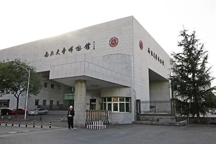 这可能是中国最穷的211大学！连研究生奖学金都发不起了....