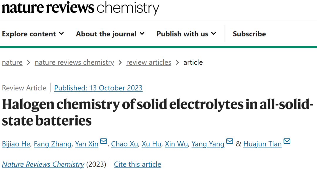 重磅Nature Reviews Chemistry：百年风华正茂，卤化物固态电解质“前世、今生与未来”！