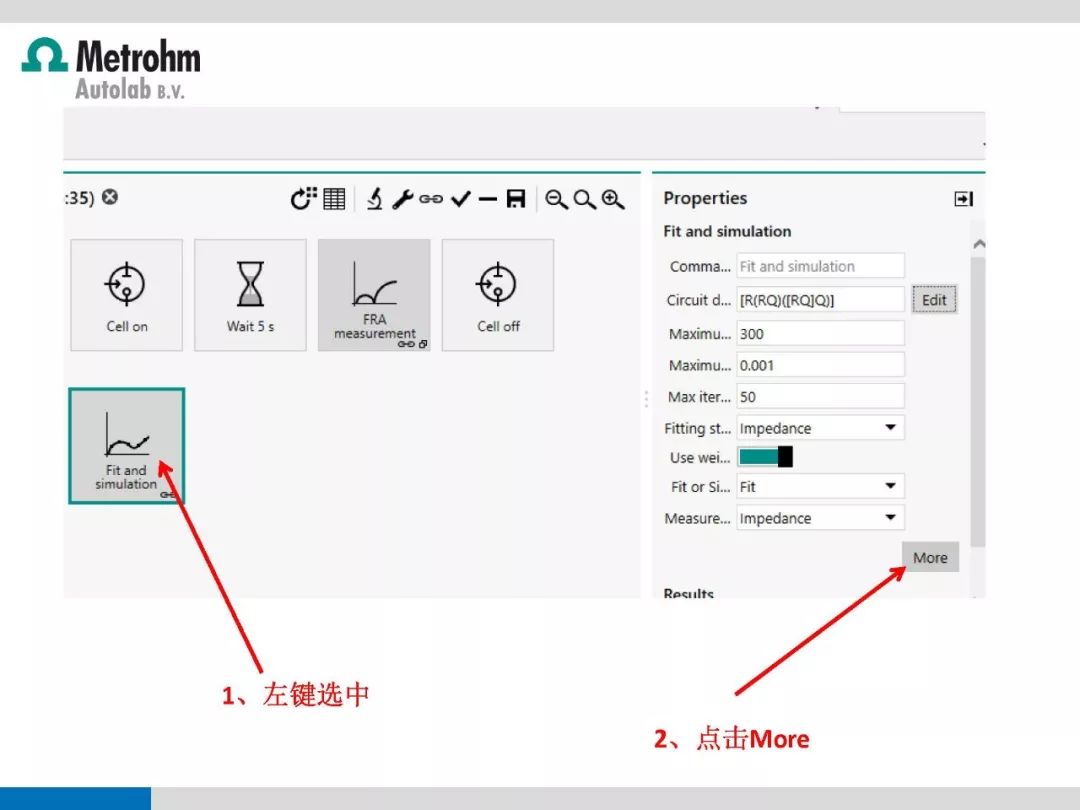 【干货】如何用NOVA软件进行电化学阻抗谱（EIS）拟合