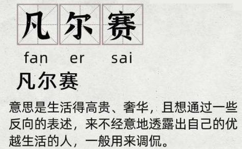 博士生“凡尔赛”大赏：全程靠自己发了篇SCI，能做到吗？