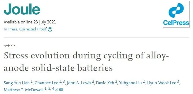 Joule：固态电池合金负极循环过程中的应力演变