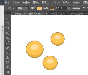 【技能】如何利用PS轻松绘制纳米颗粒小球？