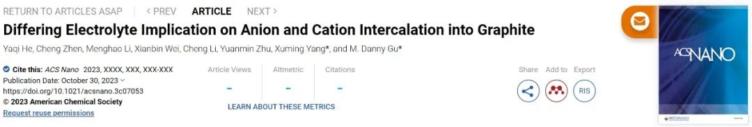 ​深大/东方理工ACS Nano：不同电解液对阴离子和阳离子嵌入石墨的影响