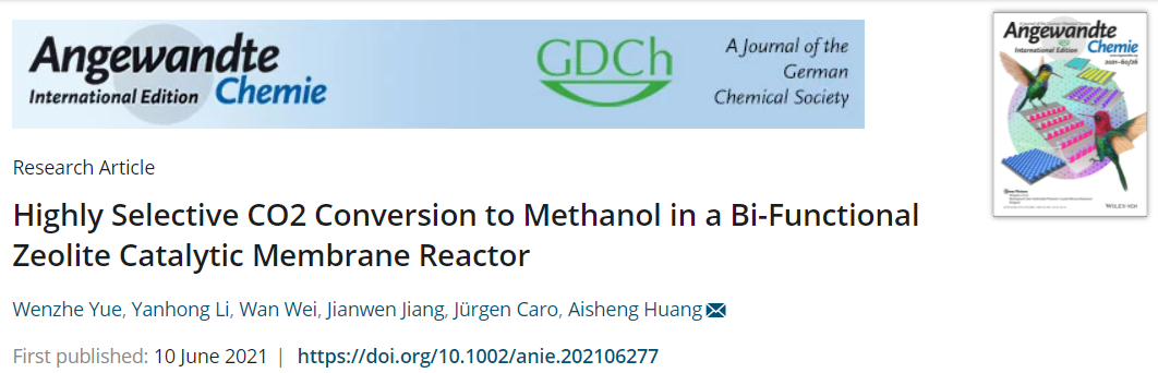 Angew：100%选择性！沸石型膜反应器助力高选择性催化CO2转化为甲醇