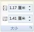 还有这种神操作！只用word就完成了TEM衍射斑点标定