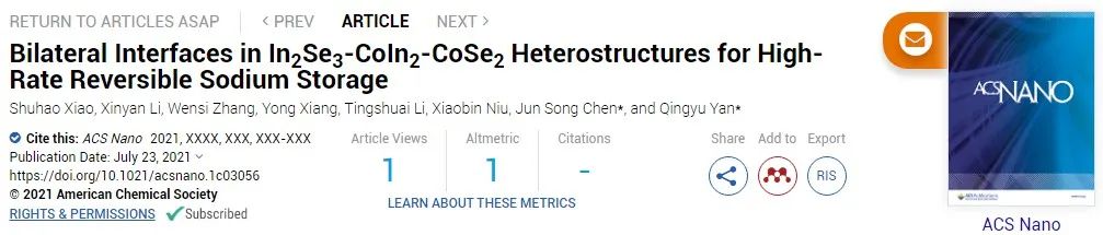 颜清宇/陈俊松ACS Nano：In2Se3-CoIn2-CoSe2异质结构中双边界面助力高速可逆钠储存