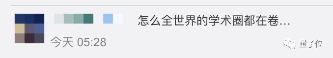 德国版“非升即走”引发学界震荡！“临时工”干12年难获教职！