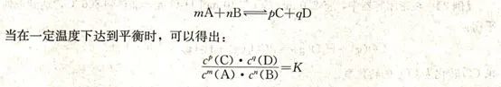 优秀的化学人是如何追女孩的。。。