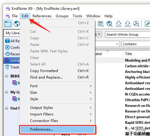 【技能】EndNote这几个技巧，让你大大提高文献管理效率