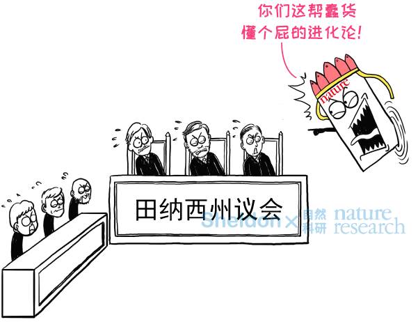 【震惊】以一国之力打压学术交流，Nature居然也被拉黑八年！