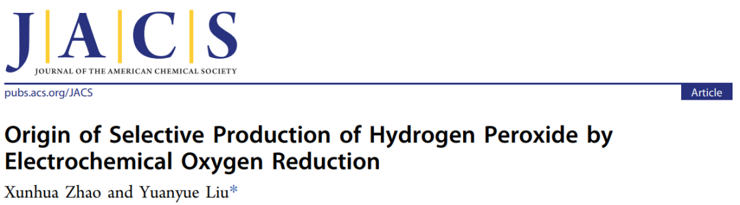 UT Austin刘远越课题组JACS：终于把ORR选择性搞清楚啦！
