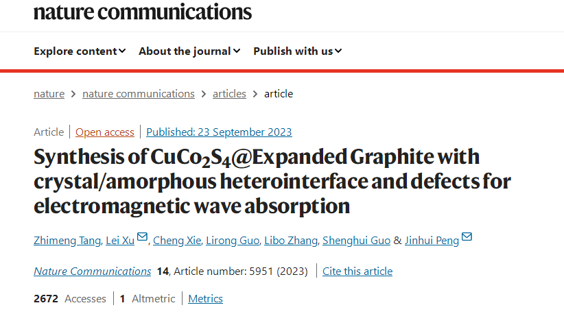 中国工程院院士，前昆明理工校长彭金辉，再发Nature子刊！多异质界面和阳离子缺陷的CuCo2S4@膨胀石墨异质结构应用前景！