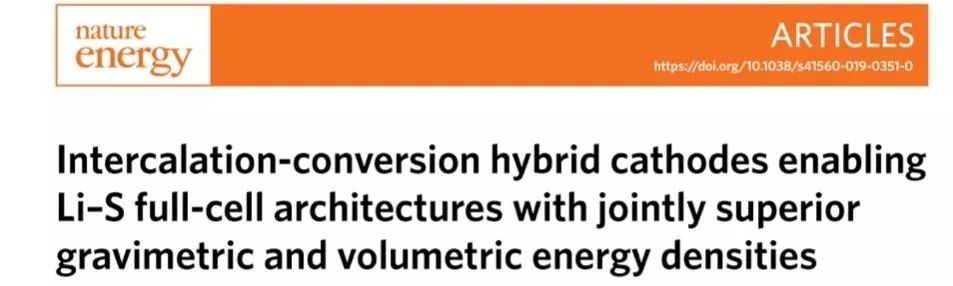 Nature Energy: 这种材料有望加速锂硫全电池商业化进程
