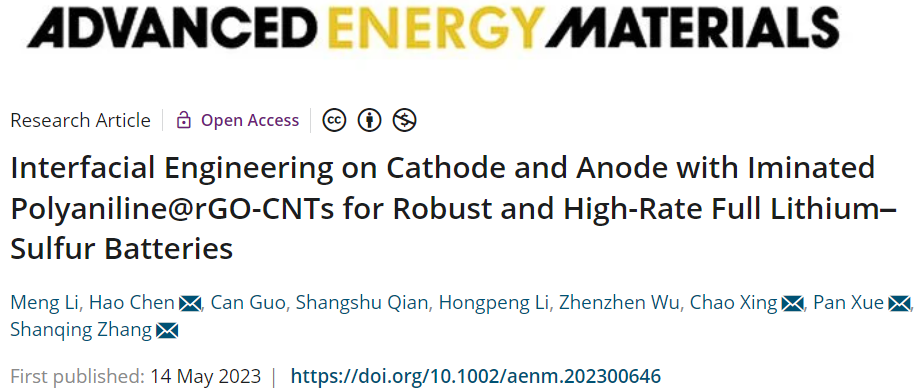 【计算+实验】8篇顶刊速递：Nature子刊、JACS、AEM、AFM、ACS Catalysis等！