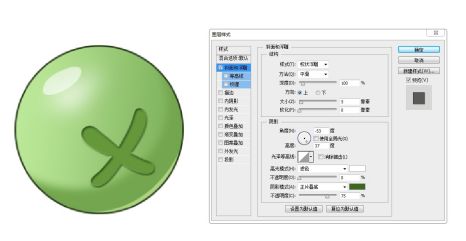 【技能】如何利用PS轻松绘制纳米颗粒小球？