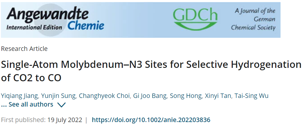 Angew.: 单原子Mo-N3位点选择性催化CO2还原