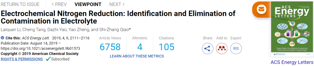 乔世璋团队ACS Energy Letters：电化学氮还原！电解质中污染物的识别和消除