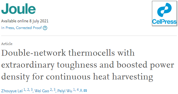武培怡Joule：具有非凡韧性和高功率密度的双网络热电池