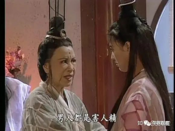 导师说，再招女生，他就是孙子