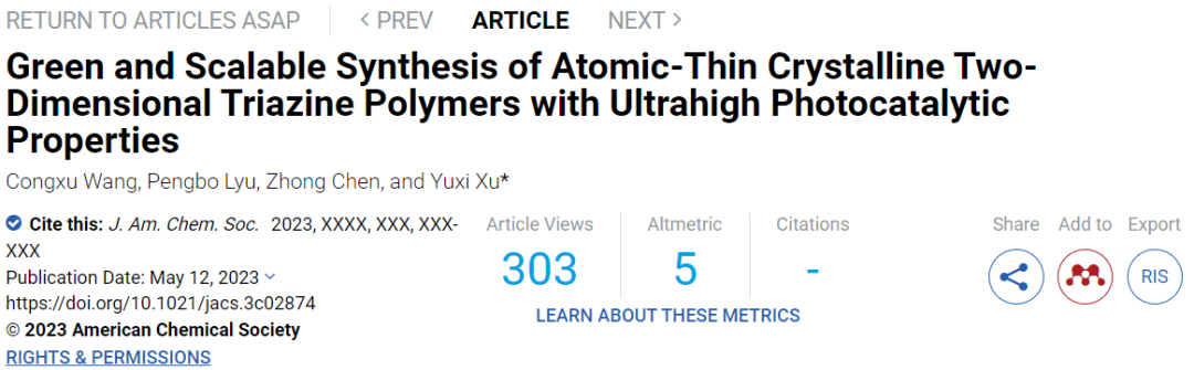 【计算+实验】8篇顶刊速递：Nature子刊、JACS、AEM、AFM、ACS Catalysis等！