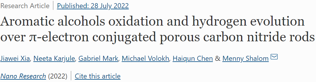 Nano Research：π-电子共轭多孔CN棒助力芳香醇氧化和HER