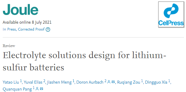 北大&以色列巴伊兰大学Joule：锂硫电池的电解液设计