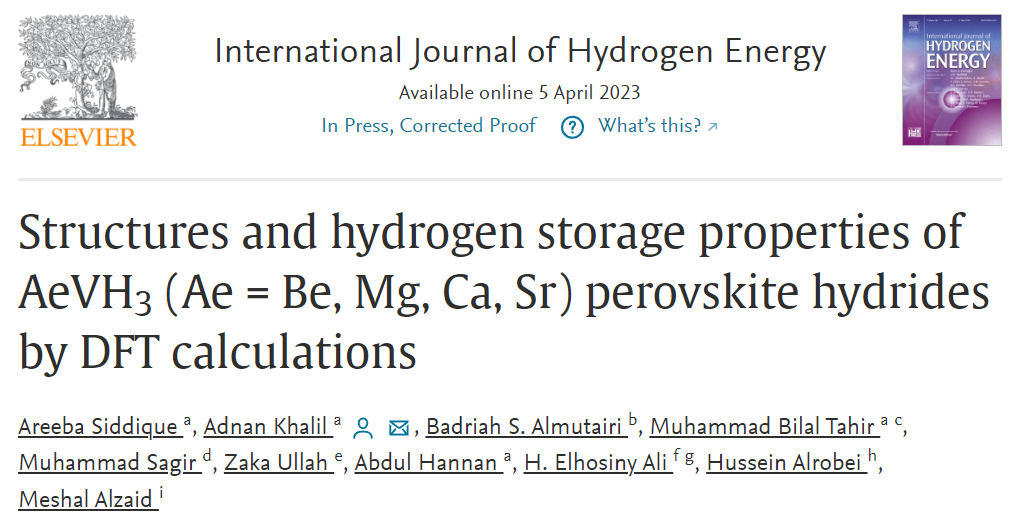 【MS论文精读】Int J Hydrogen Energy：DFT计算探究钙钛矿型氢化物的结构和储氢性质