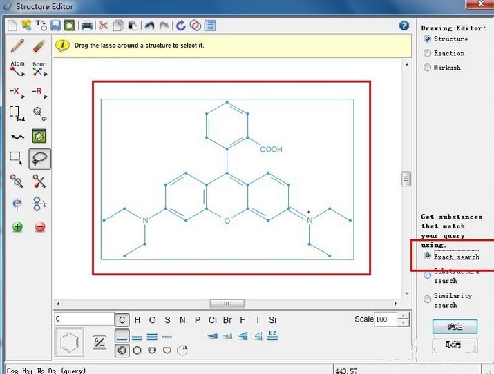 【ChemDraw小技巧】ChemDraw与SciFinder如何结合使用