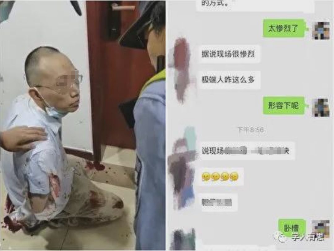 复旦凶杀案抓捕现场曝光，学界内卷、非升即走是“元凶”？