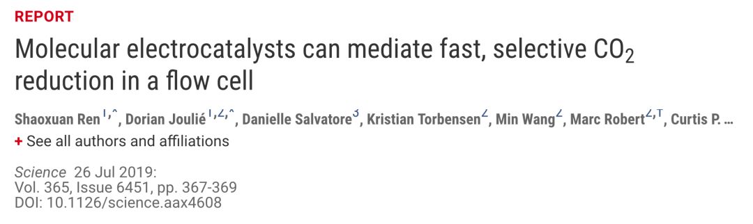 今日Science：基于液流电池的CO2还原，分子催化剂终于派上用场！