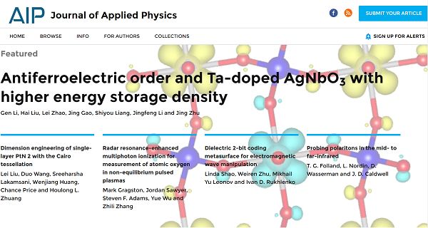 【动态】清华大学朱静＆李敬锋JAP封面文章：反铁电材料基础研究重要进展