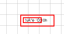 【小技巧】ChemDraw中输入汉字其实很简单