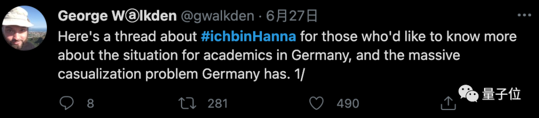 德国版“非升即走”引发学界震荡！“临时工”干12年难获教职！