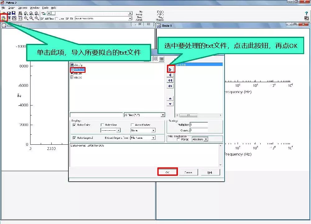 超实用电化学干货丨Tafel数据处理和Zview对ESI数据拟合教程