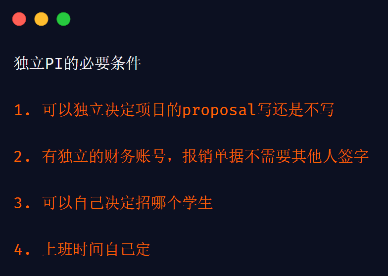 警醒后人，深坑勿视！35岁中年博后失业，决定给科研后浪一些建议