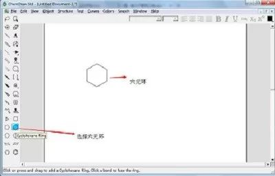 【ChemDraw干货】如何绘制高分子化合物聚苯乙烯