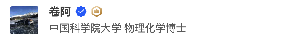 我的博士生已经半个月没主动联系我了，不知道他是不是在做科研，怎么能让他更主动一点？