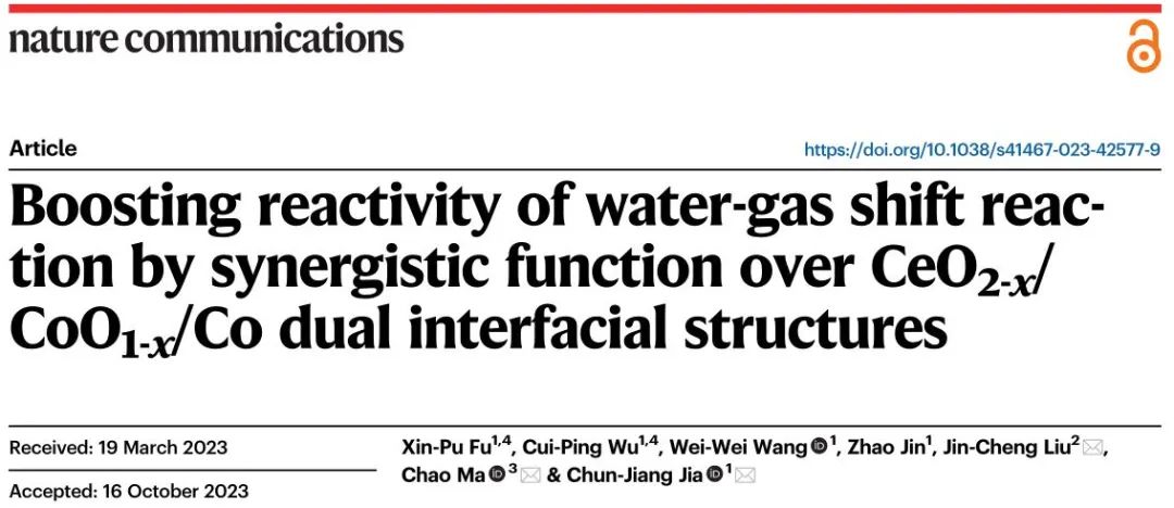 计算+实验顶刊集锦：Nature子刊、Angew、AEM、AFM等成果精选！