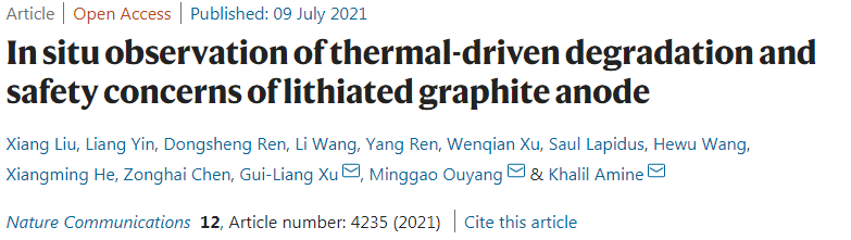 清华&阿贡Nat. Commun.：原位观察锂化石墨负极的热驱动降解和安全问题