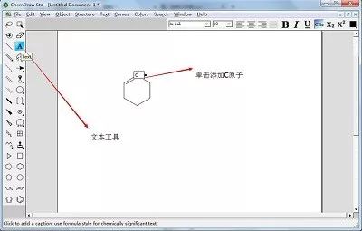 【ChemDraw干货】如何绘制高分子化合物聚苯乙烯