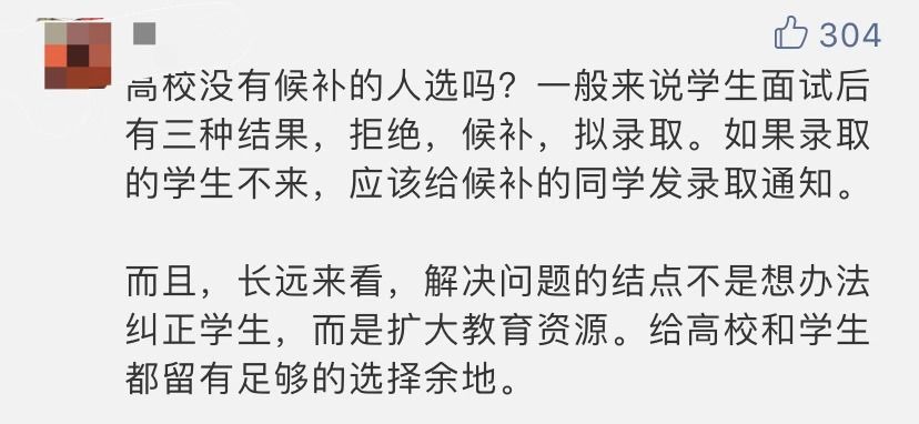 导师与学生间的鸽王争霸赛，究竟谁“更胜一筹”？