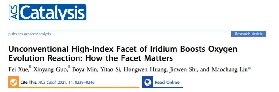 ACS Catalysis: Ir的非常规高指数晶面促进氧气释放反应